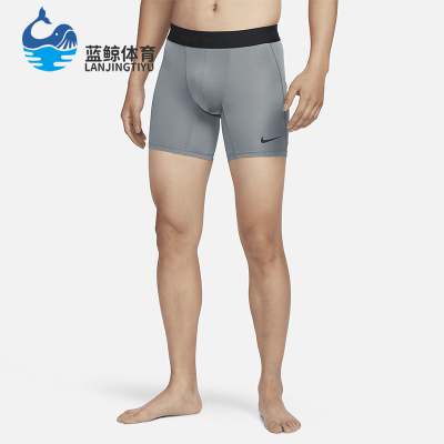 Nike/耐克正品新款男士紧身训练休闲运动透气短裤FB7959-084