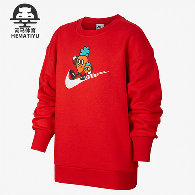Nike/耐克正品春季大童运动休闲加绒保暖卫衣FD4074-657