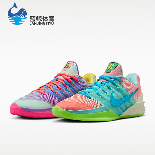 Nike/耐克正品Sabrina 3 What The男女时尚透气篮球鞋IO7844-300
