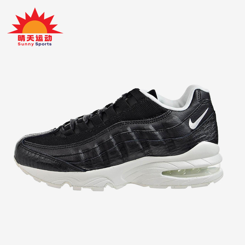 Nike/耐克正品AirMax95SE新款儿童经典黑白色鞋跑步鞋922173-002