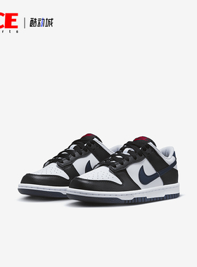 Nike/耐克正品Dunk Low GS女子大童经典运动板鞋HJ9202-001