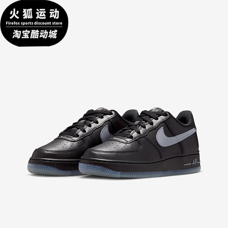 Nike/耐克正品Air Force 1 GS女子大童运动休闲板鞋IM6027-010