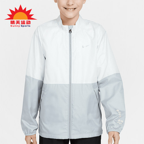Nike/耐克正品2025春新款大童运动拼接梭织外套IB5591-012