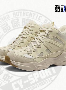 Skechers/斯凯奇正品女子保暖中帮老爹鞋运动鞋167273