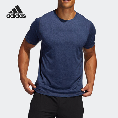 Adidas/阿迪达斯正品当季新款男子健身时尚休闲运动T恤 FL4617