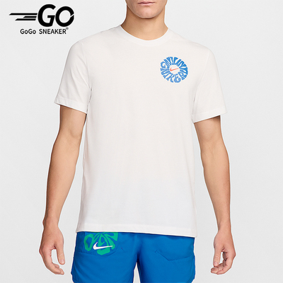 Nike/耐克正品2025男士透气圆领套头运动耐穿跑步短袖FZ8064-121