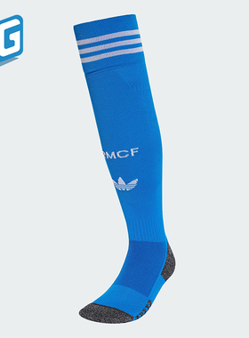 Adidas/阿迪达斯正品三叶草男女同款运动足球长筒袜一双装JN8772