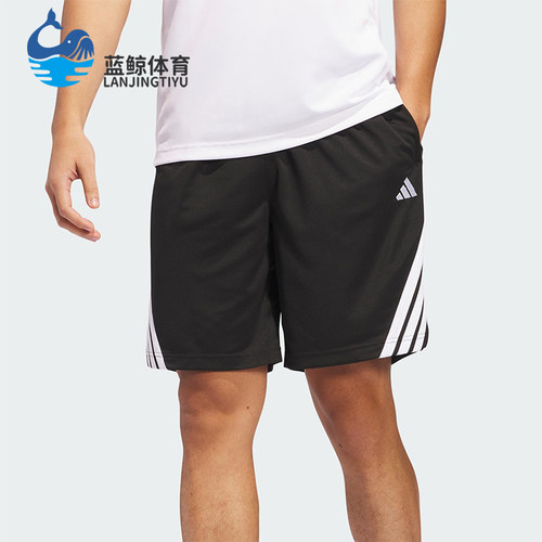 Adidas/阿迪达斯正品Legend男士透气经典运动篮球五分短裤JI7576