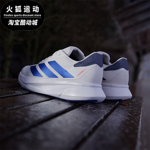 SL2男女比赛运动训练跑步鞋 DURAMO JS4395 阿迪达斯正品 Adidas
