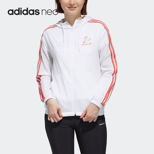 Adidas/阿迪达斯正品当季新款neo W FD WB女子运动外套GP5812