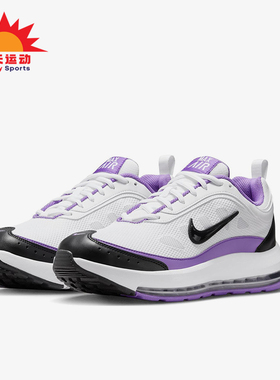 Nike/耐克正品Air Max AP男士运动低帮气垫耐磨跑步鞋CU4826-106