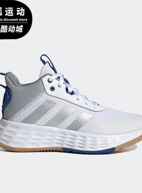 Adidas/阿迪达斯OWNTHEGAME 2.0 K灰色儿童休闲训练运动鞋GW1553