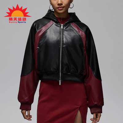 Nike/耐克正品JORDAN女士休闲连帽运动拼接刺绣外套IF0948-011