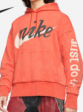 Nike/耐克正品男士Logo印花水洗针织套头连帽卫衣CZ1147-891