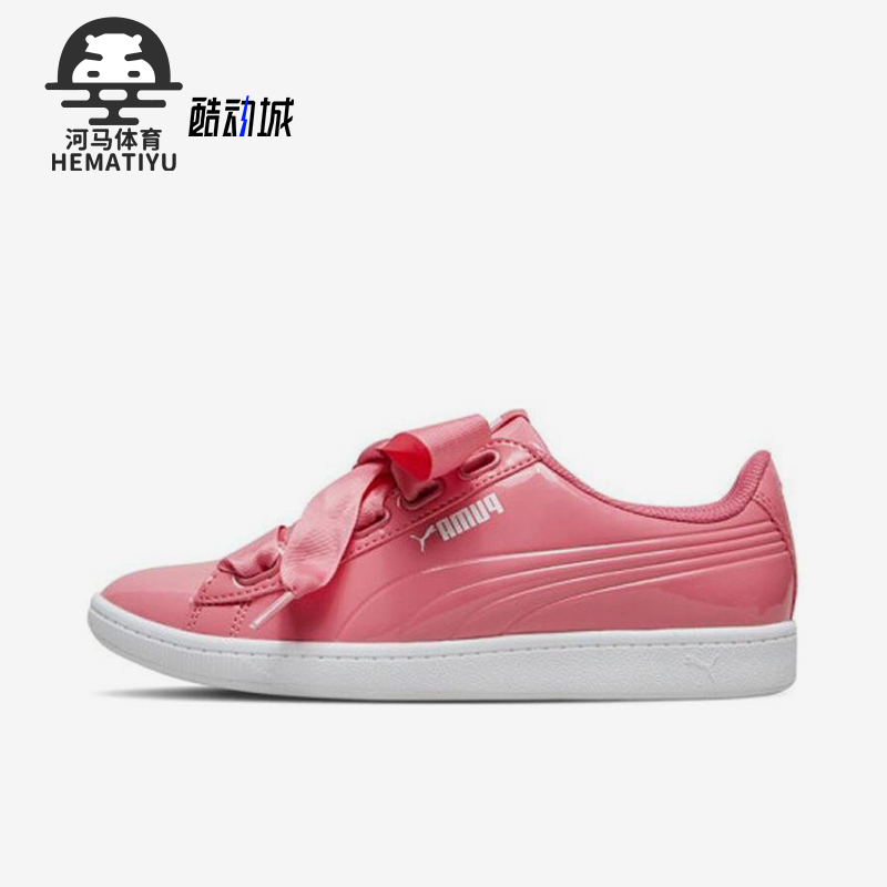 Puma/彪马正品新款女士经典时尚潮流运动休闲低帮板鞋366086-03