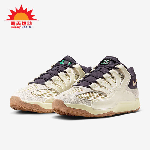 Nike/耐克正品KD18 LE EP男士轻盈透气缓震网眼篮球鞋II3841-100