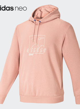 Adidas/阿迪达斯正品NEO休闲男女时尚运动针织套头衫HT8817