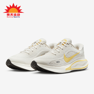 Run Journey 女士缓震经典 公路跑步鞋 112 Nike FJ7765 耐克正品