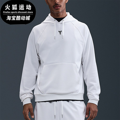 Nike/耐克正品2025秋季款男士日常连帽套头耐穿卫衣HJ8109-100