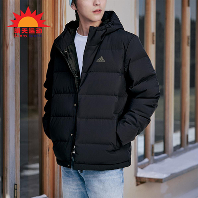 Adidas/阿迪达斯正品2025男士户外经典连帽运动保暖羽绒服KE5404