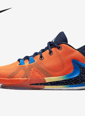 Nike/耐克正品2021夏新款运动休闲大童训练实战篮球鞋 BQ5633-800