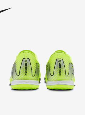 Nike/耐克正品秋季新款男士训练室内球场足球鞋FQ8434-700