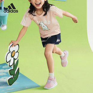 TEE SET Adidas 套装 运动小童短袖 IQ0853 阿迪达斯正品
