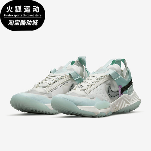 Nike/耐克Air Jordan Delta SP白女子经典跑步休闲鞋DM0977-103