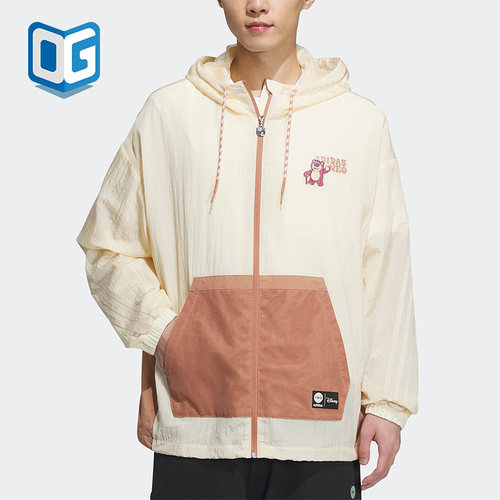 阿迪达斯正品男女运动夹克