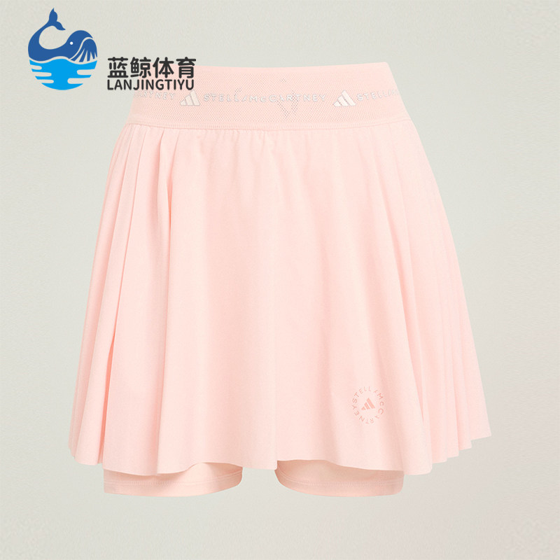 Adidas/阿迪达斯正品夏季女士网球运动经典高腰百褶短裙KR6165