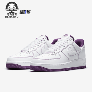 款 春季 男士 休闲低帮系带耐磨运动板鞋 105 Nike CV1724 耐克正品