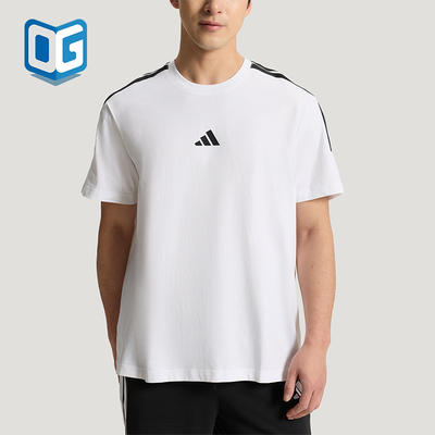 Adidas/阿迪达斯正品 U TRACKSUIT男女经典短袖短裤套装KX0524