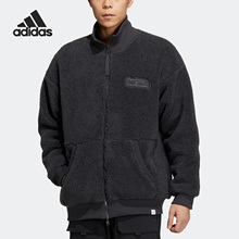 Adidas/阿迪达斯官方正品新款男子摇粒绒运动宽松夹克外套IK3507