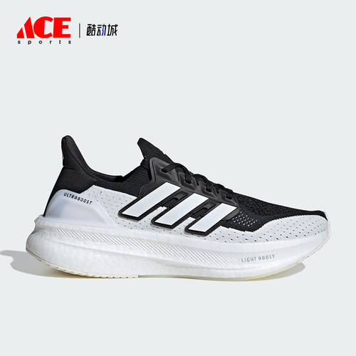 Adidas/阿迪达斯正品新款男女同款时尚休闲透气轻质跑步鞋 IF1480