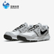耐克正品 DM0861 FREE VISTA Nike 透气运动鞋 TERRA NN男士 001