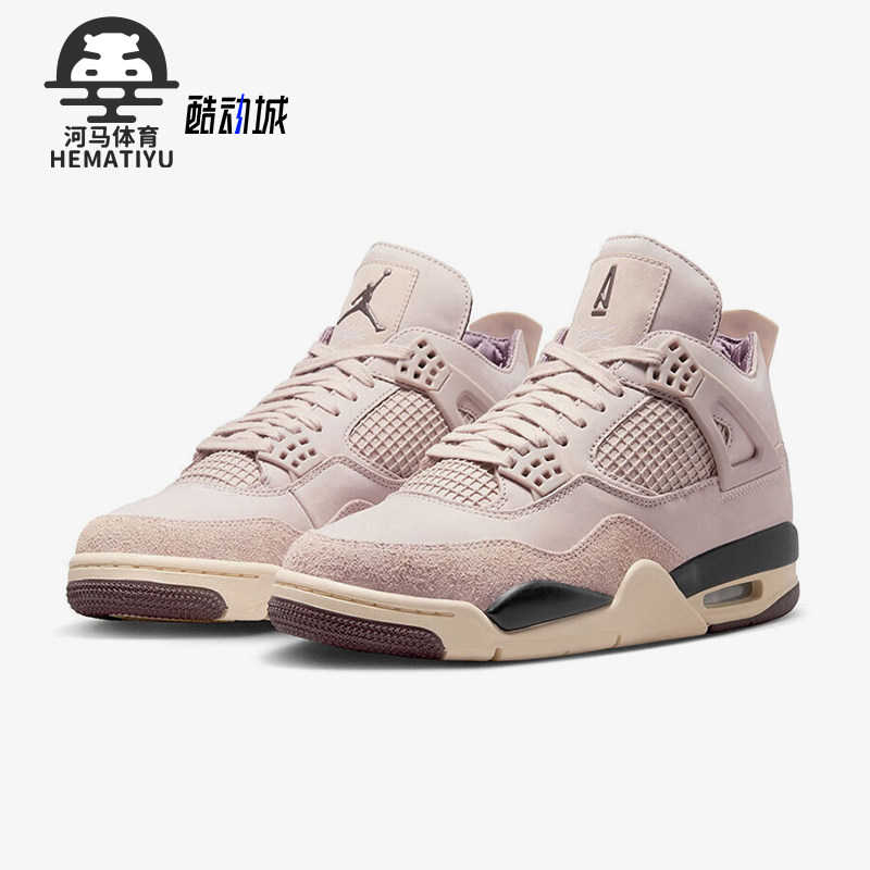 耐克男女气垫透气运动缓震篮球鞋