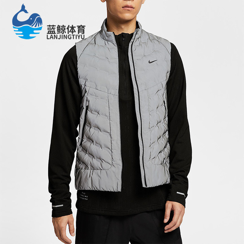 Nike/耐克正品Therma-FIT男士立领反光跑步运动棉马甲IM6279-027
