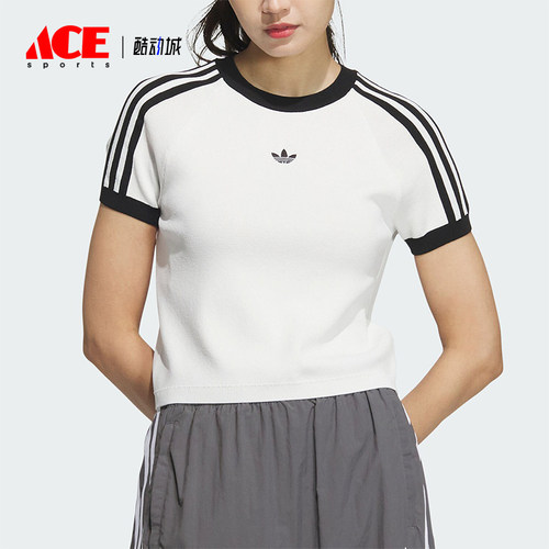 阿迪达斯女士修身针织短袖T恤
