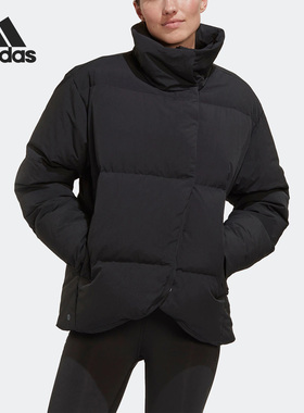 Adidas/阿迪达斯正品立领夹克当季新款女子运动羽绒服HN9934