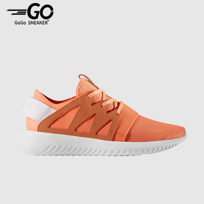 Adidas/阿迪达斯正品TUBULAR VIRAL女士训练网眼透气运动鞋BB2066
