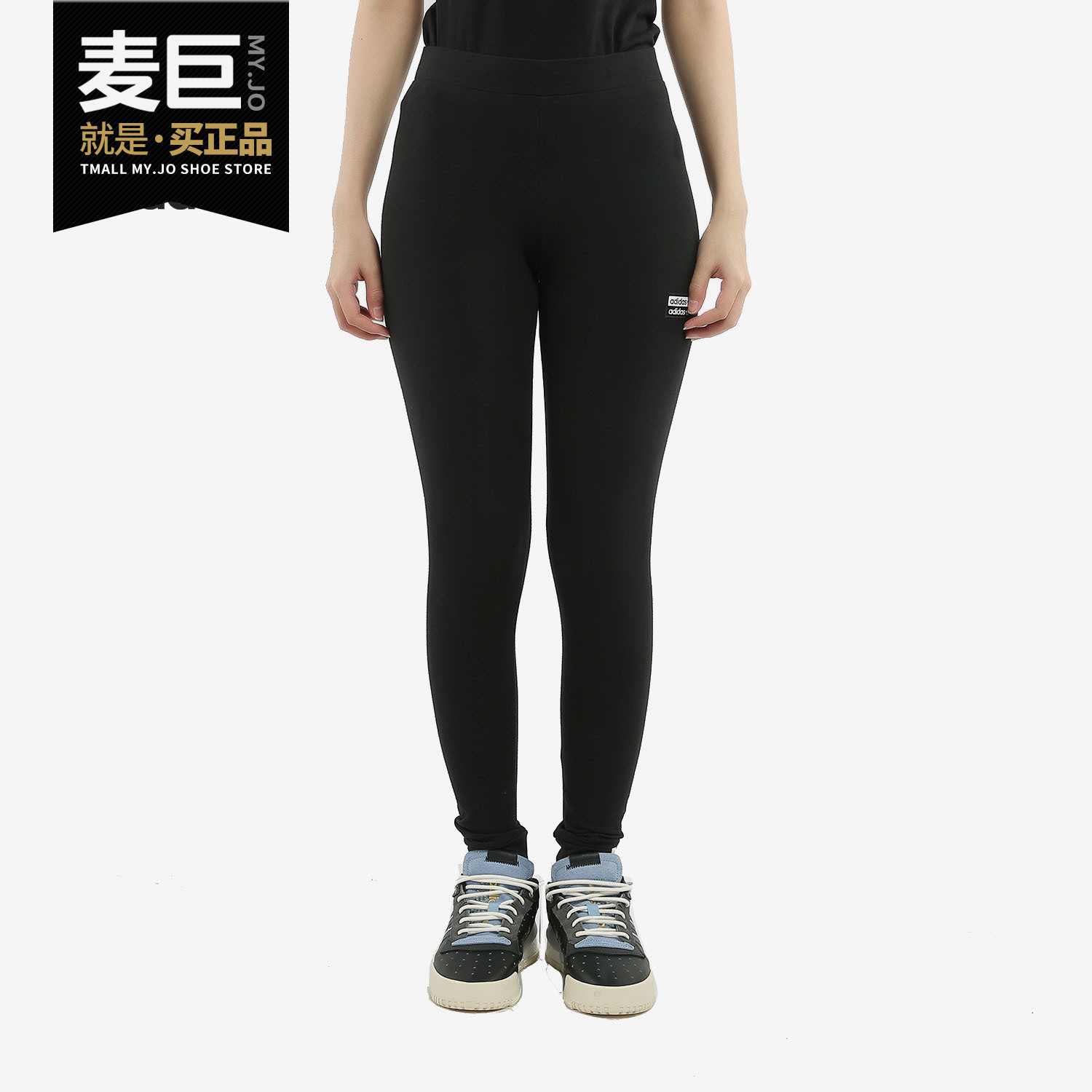 Adidas/阿迪达斯正品  三叶草 VOCAL TIGHT 女装绑腿裤 ED5854