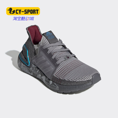 Adidas/阿迪达斯正品女子大童 Ultraboost 19星球大战联名 FW4230