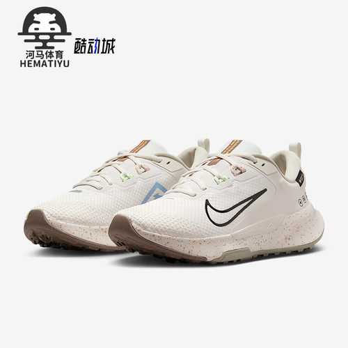 Nike/耐克正品Juniper Trail 2女士网眼徒步户外运动鞋HM9725-003