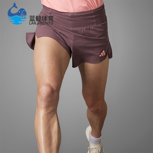 Adidas/阿迪达斯正品新款男士透气跑步运动短裤IM8550