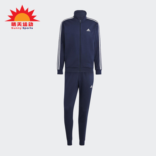 Adidas/阿迪达斯正品舒适春季款男士运动立领束脚套装IJ6064