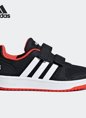 Adidas/阿迪达斯正品HOOPS 2.0 CMF C儿童魔术贴休闲鞋B75960