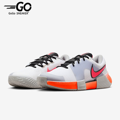 Nike/耐克正品GP Challenge 1男士耐磨运动减震网球鞋HV1489-100