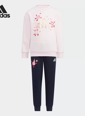 Adidas/阿迪达斯正品冬季小童运动休闲保暖加绒套装HM9658