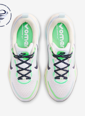 Nike/耐克正品Vomero 18儿童公路网眼缓震运动跑步鞋IM6706-150