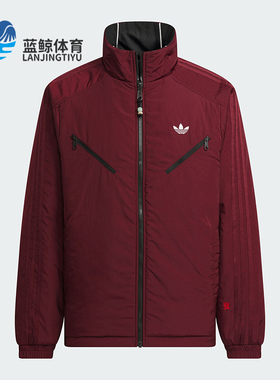 Adidas/阿迪达斯正品三叶草男士运动休闲双面穿棉服KA0821